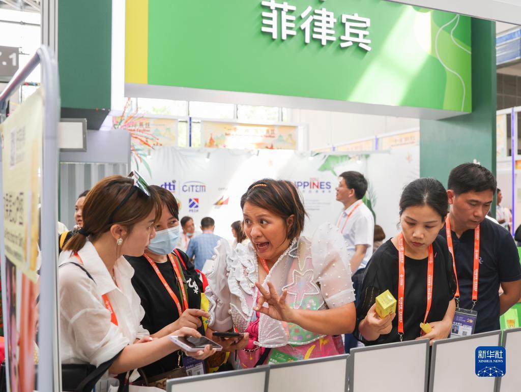 ibbgames软件下载
